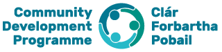 Community Development Programme Logo